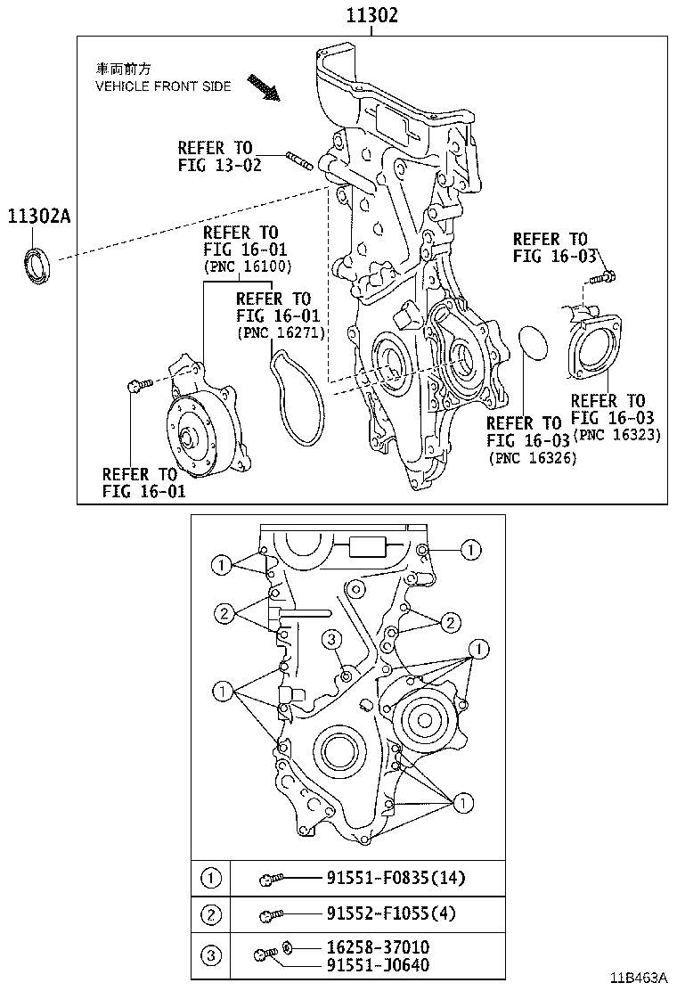 TOYOTA 90311-38096 - Уплотняющее кольцо, распредвал parts5.com