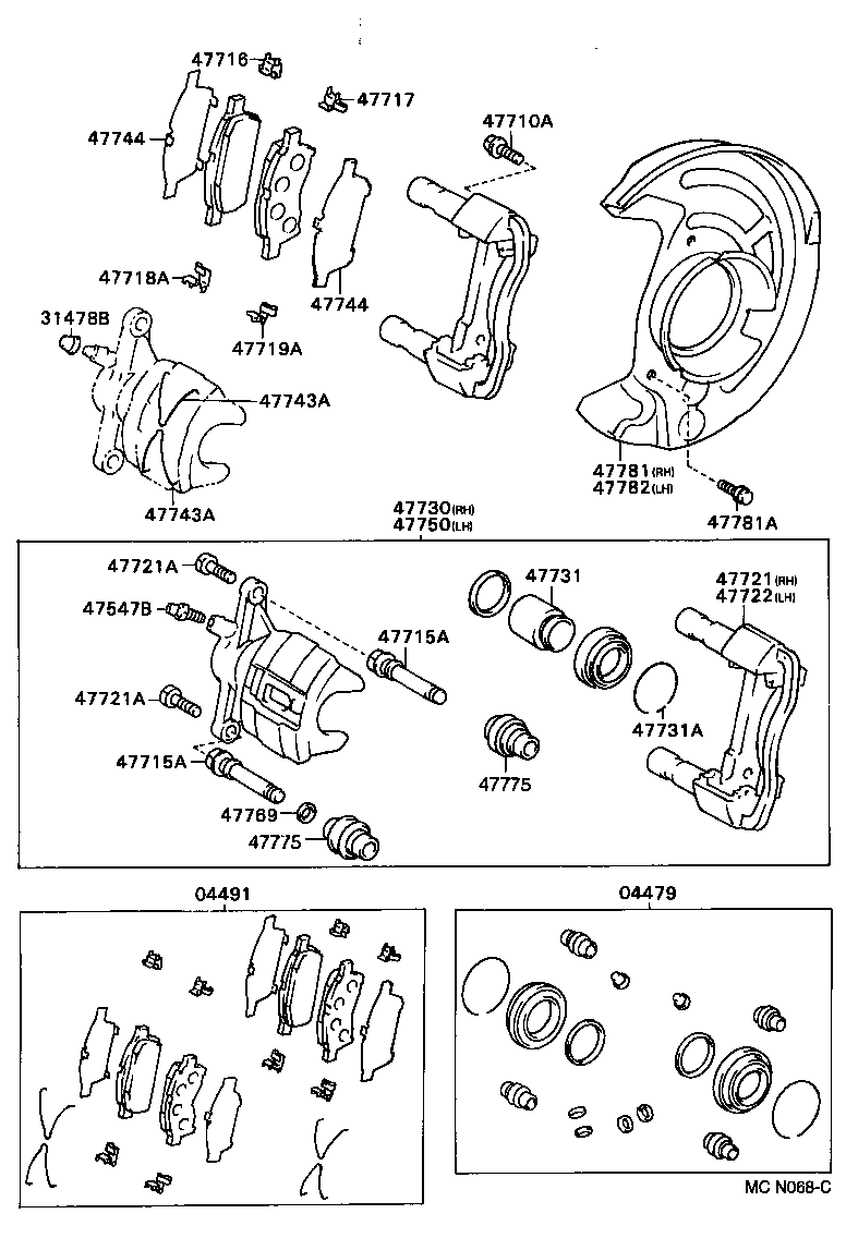 Daihatsu 4773020480 - Ремкомплект, тормозной суппорт parts5.com