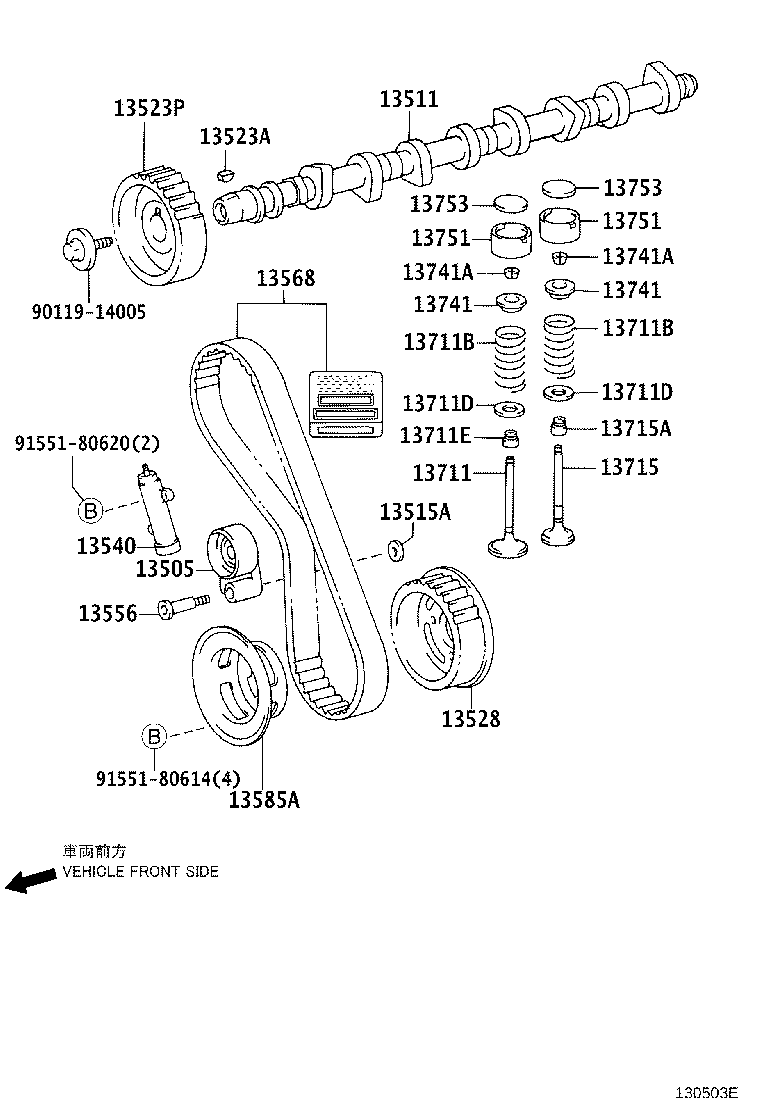 TOYOTA 13540-67020 - Натяжная планка, ремень ГРМ parts5.com