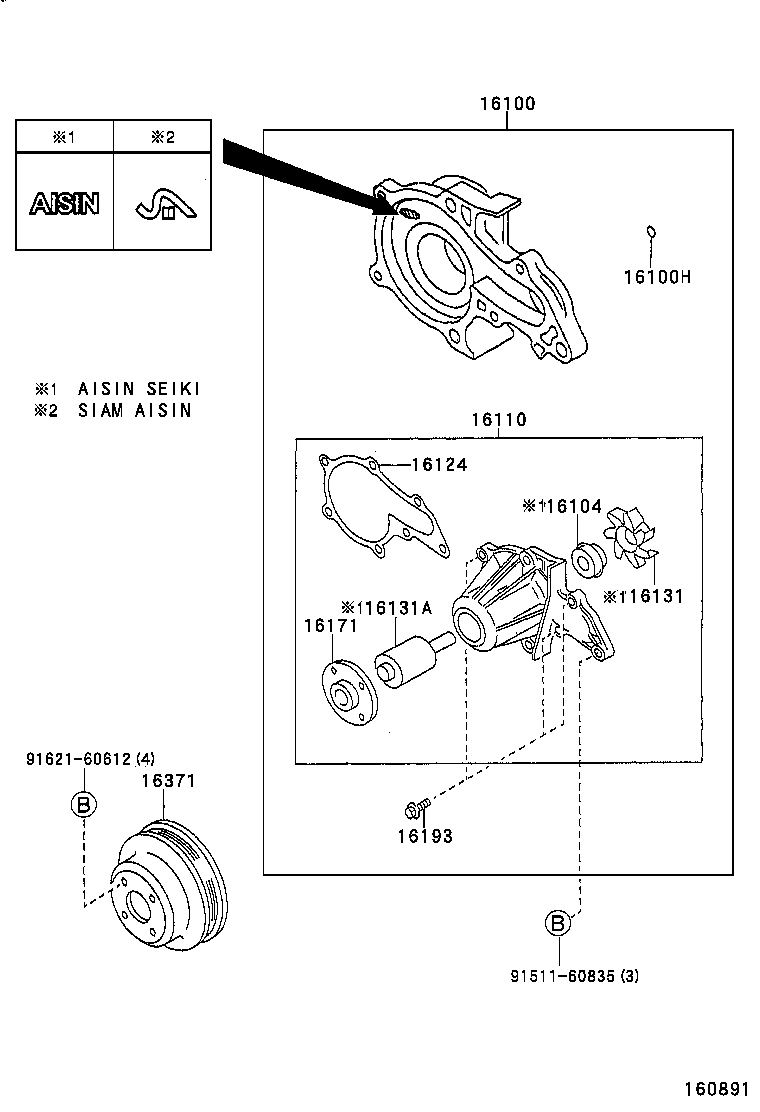 TOYOTA 16100-19295 - Водяной насос parts5.com