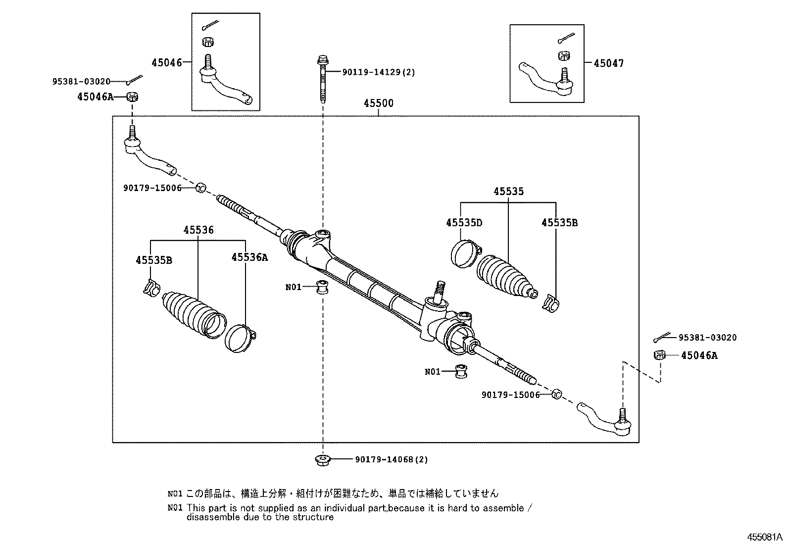 TOYOTA 45500-02300 - Рулевой механизм, рейка parts5.com