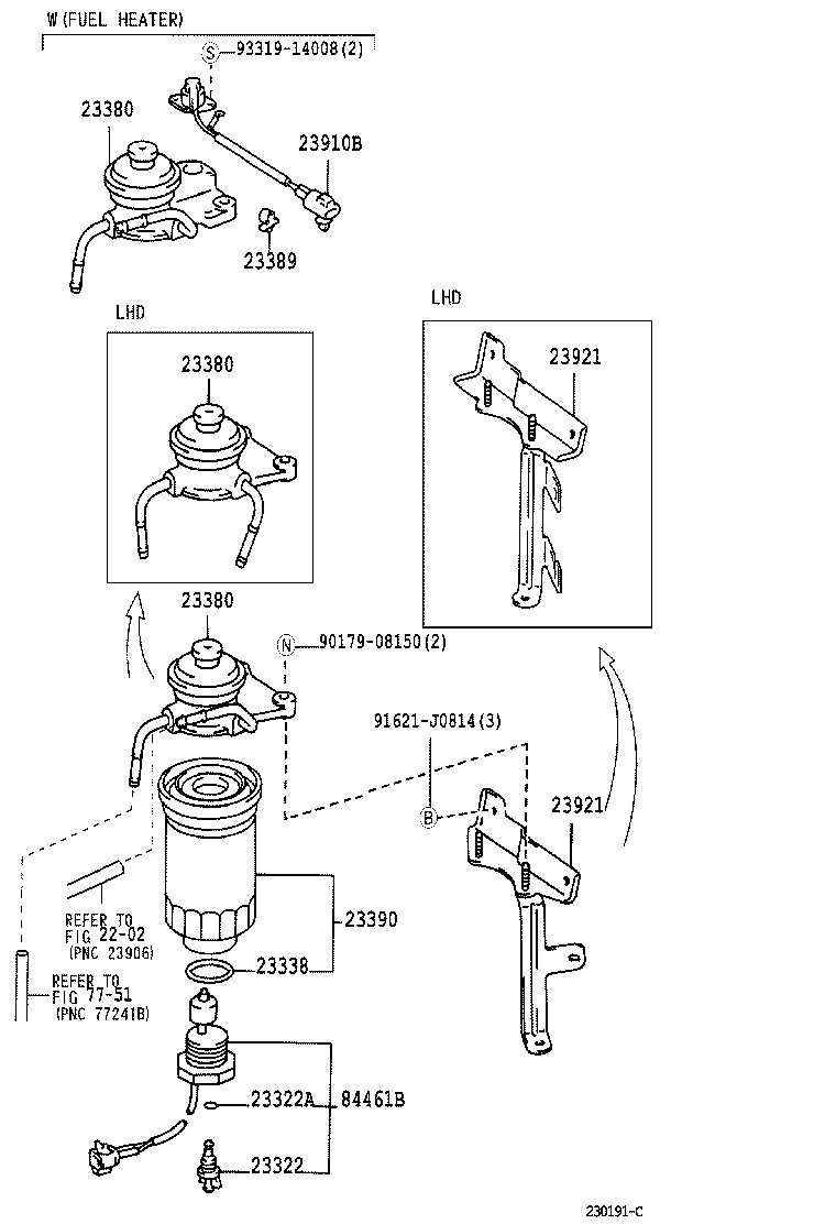 Daihatsu 23390 64480 - Топливный фильтр parts5.com