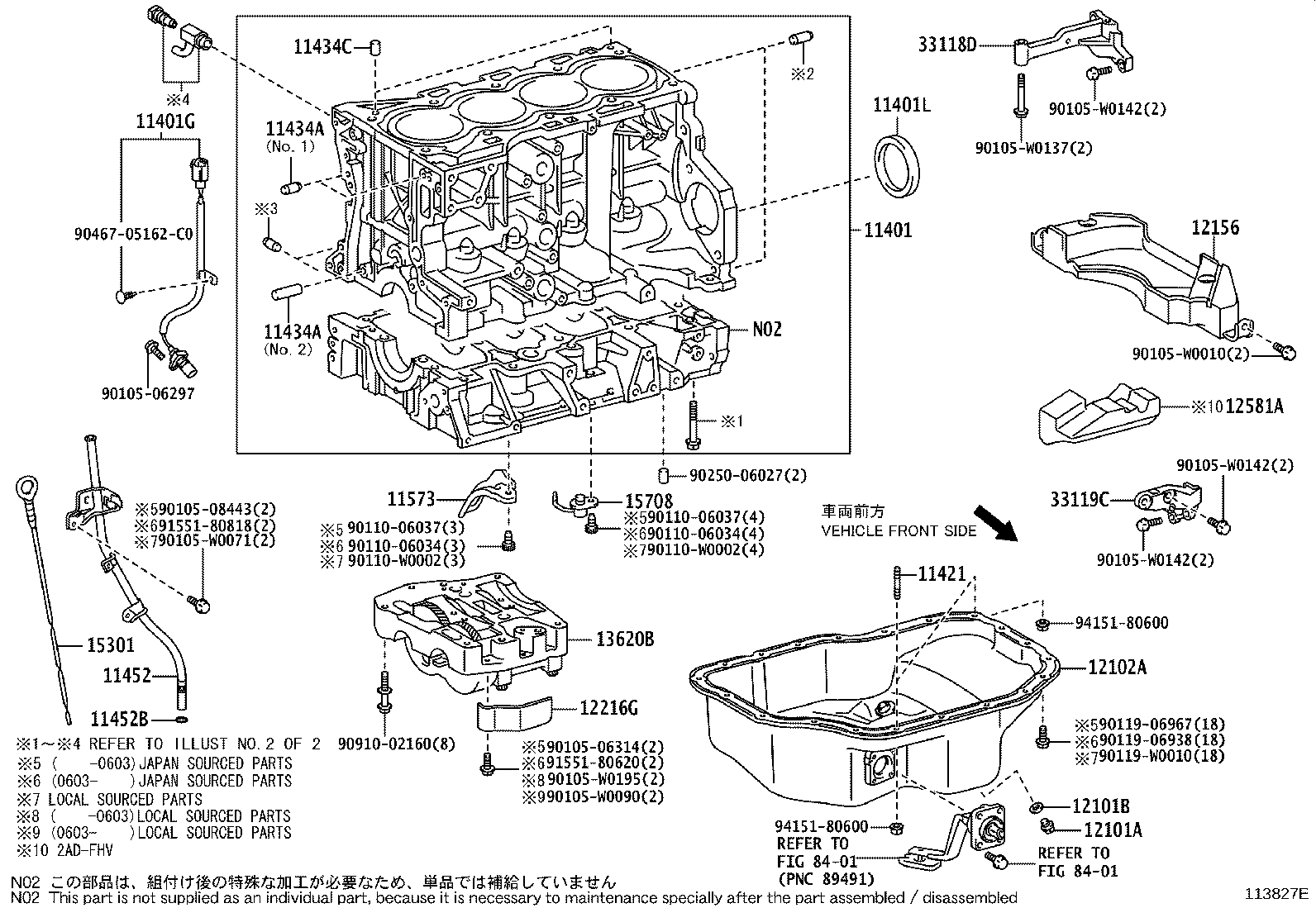 LEXUS 90311W0006 - Уплотняющее кольцо, коленчатый вал parts5.com