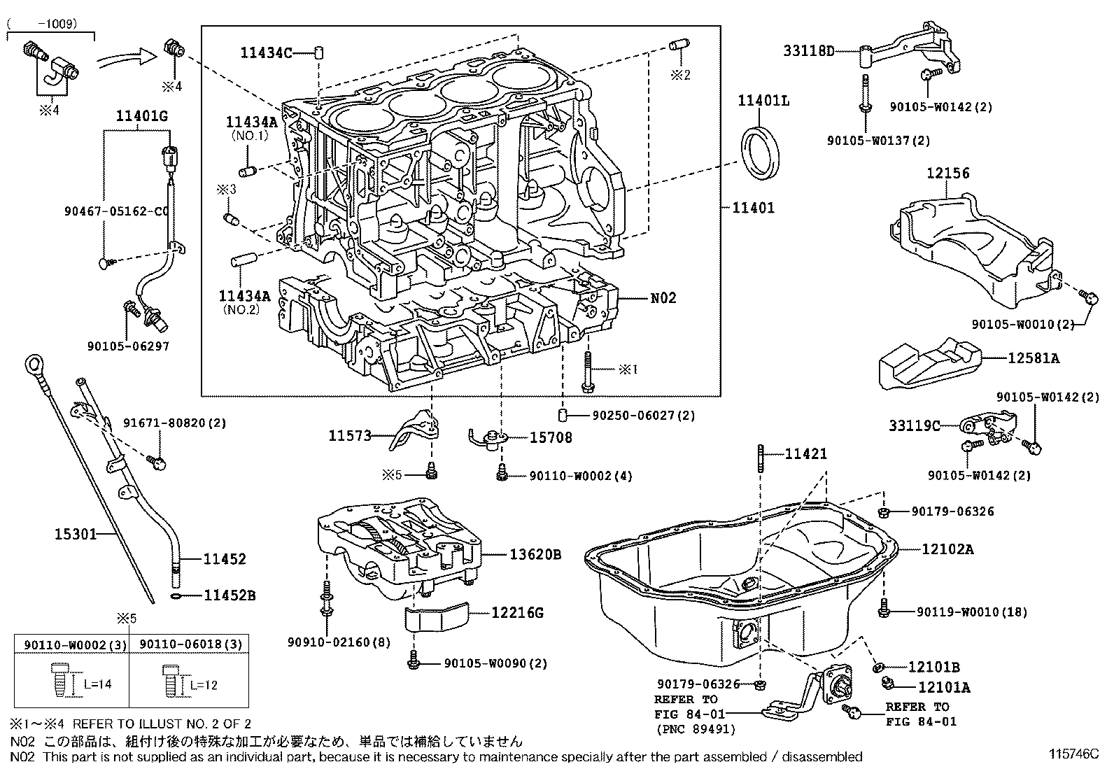 LEXUS 90311-W0010 - Уплотняющее кольцо, коленчатый вал parts5.com