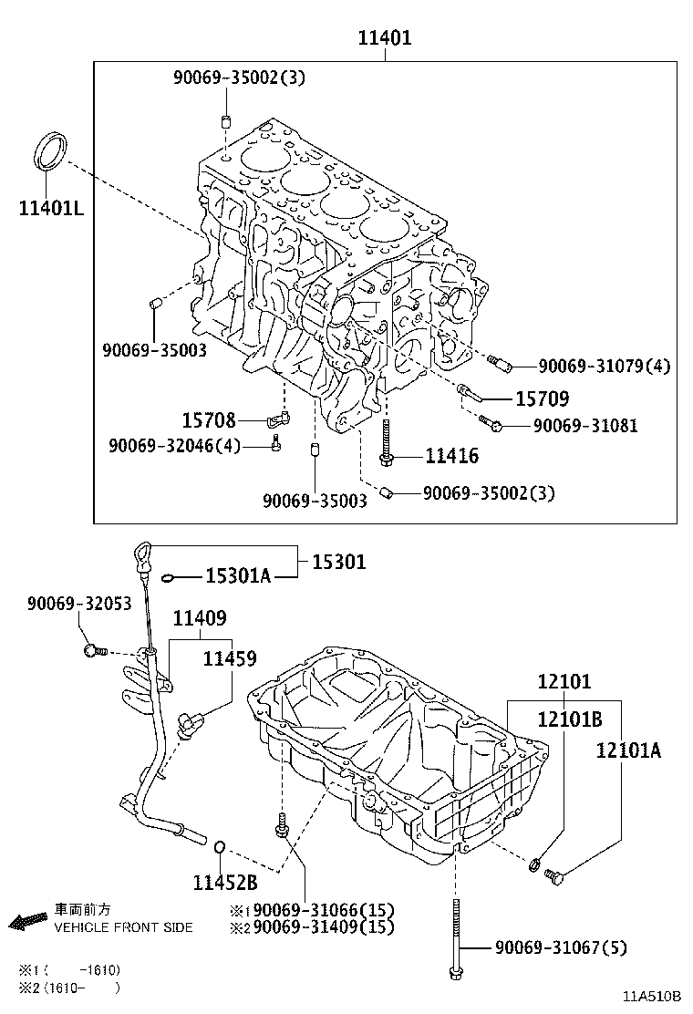 TOYOTA 90069-38021 - Уплотнительное кольцо, резьбовая пробка маслосливного отверстия parts5.com