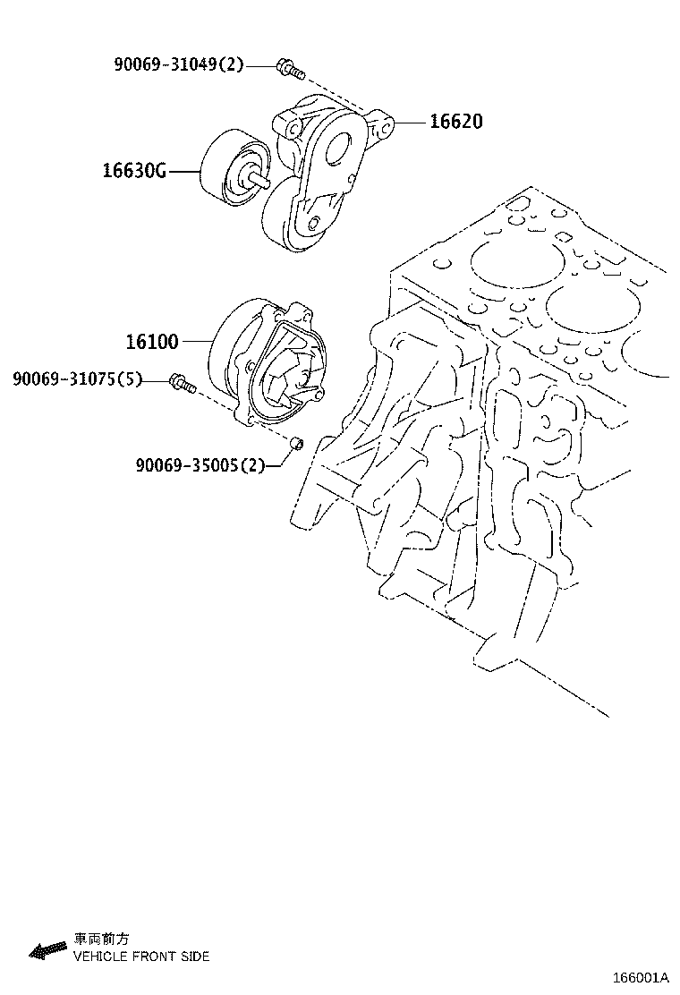 TOYOTA 16630-WA010 - Направляющий ролик, поликлиновый ремень parts5.com