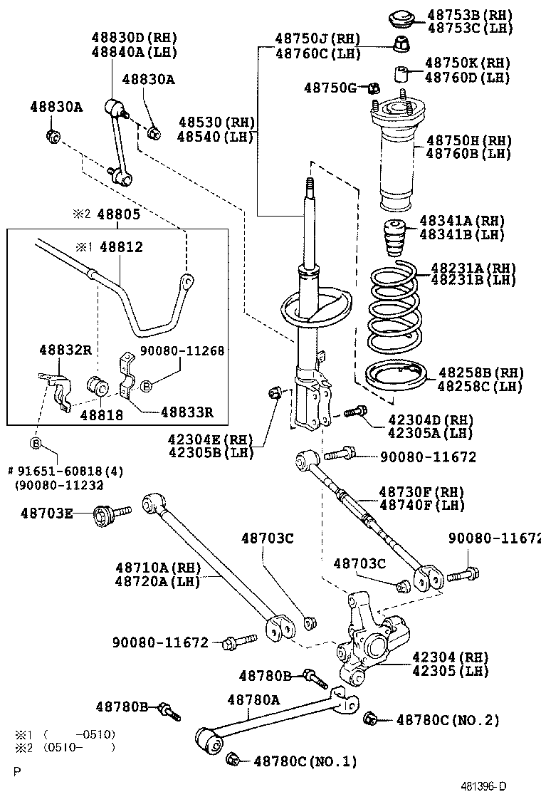 Daihatsu 48780-48020 - Рычаг подвески колеса parts5.com