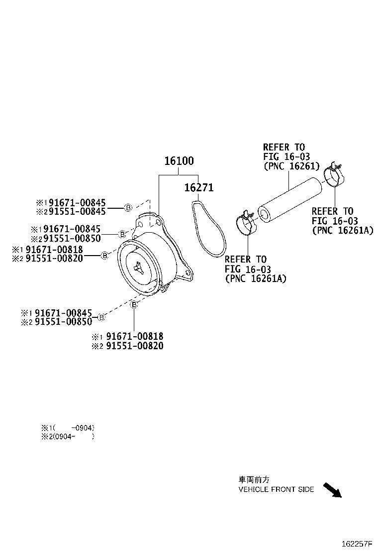 LEXUS 16100-09450 - Водяной насос parts5.com