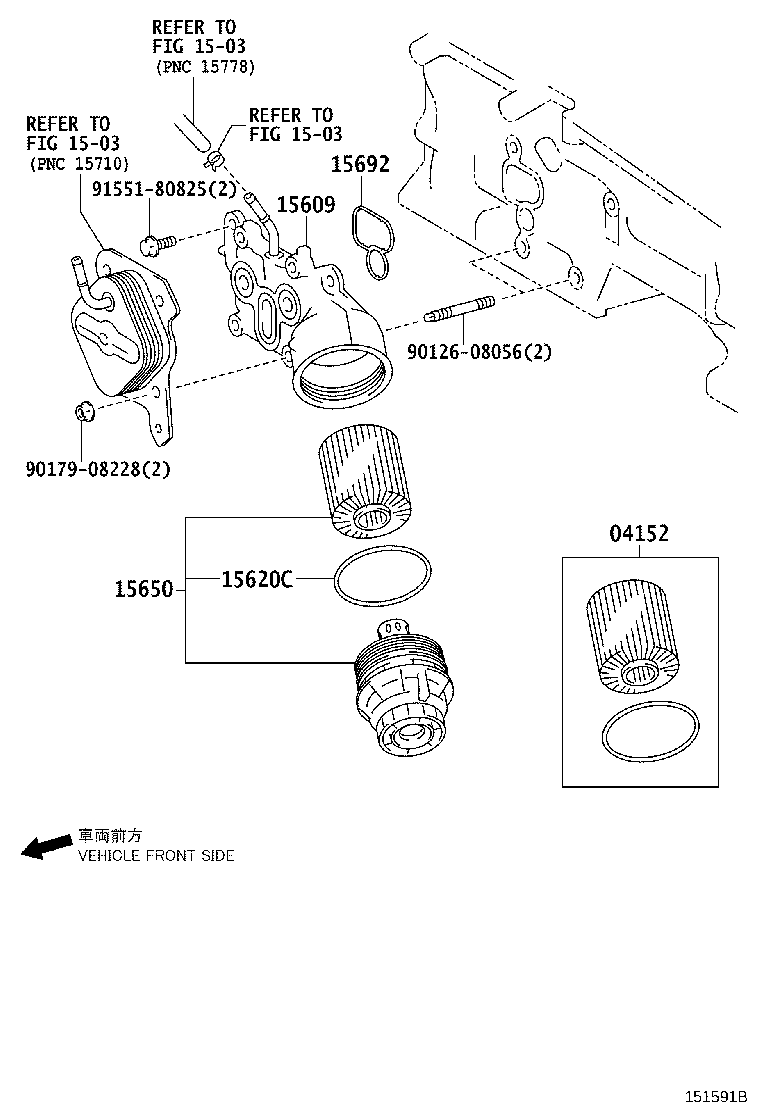 Alfa Romeo 9017908228 -  parts5.com