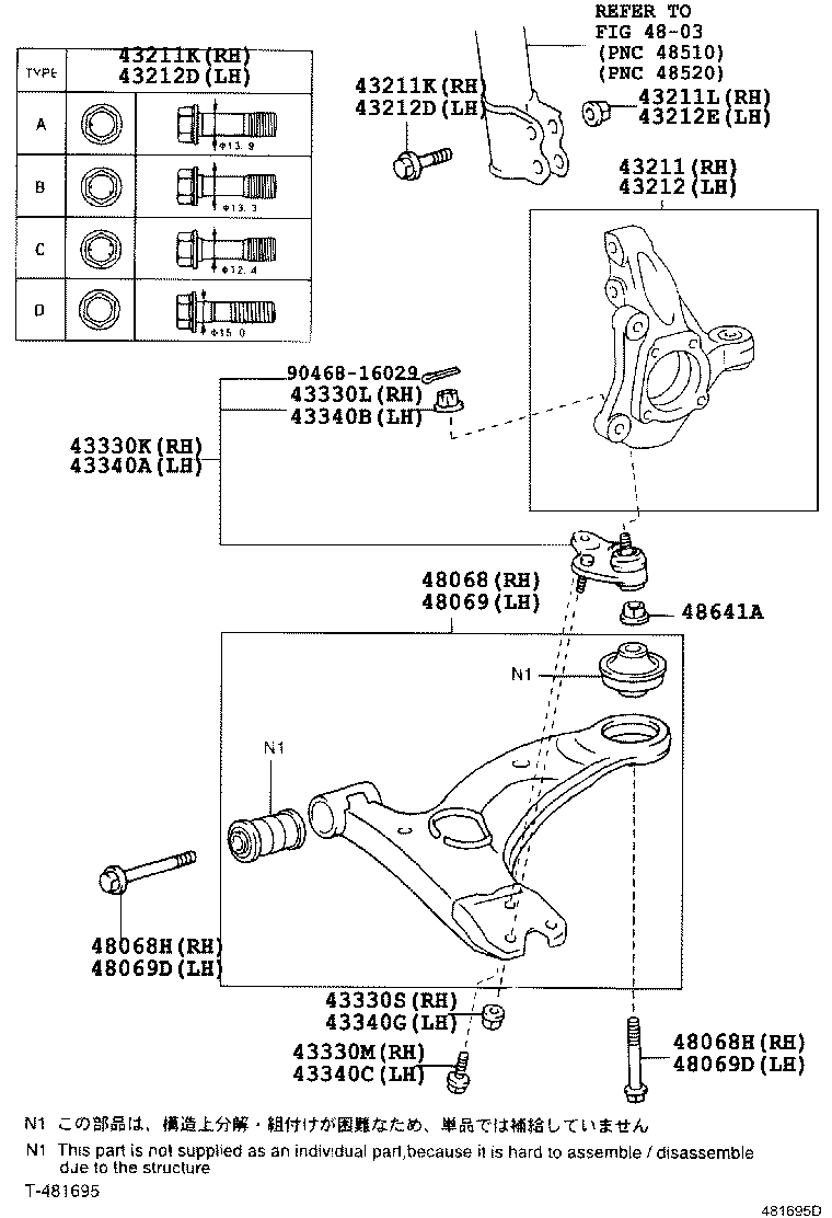 TOYOTA 4806847030 - Сайлентблок, рычаг подвески колеса parts5.com