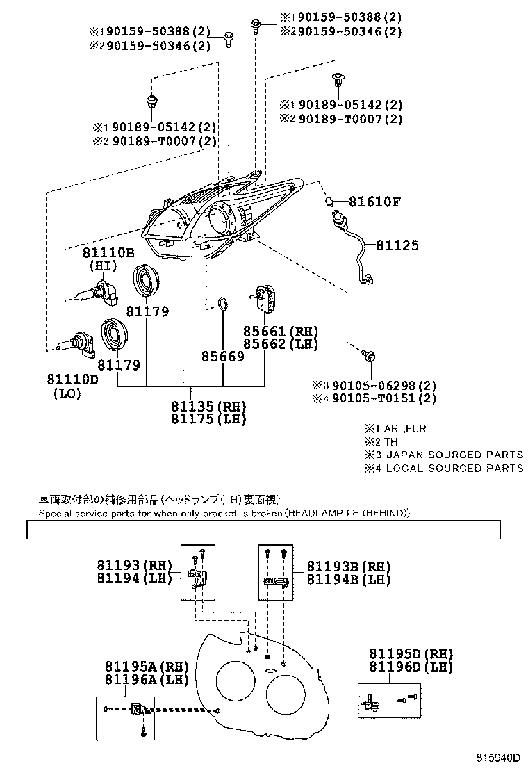 TOYOTA 90981-13075 - Лампа накаливания, фара с автоматической системой стабилизации parts5.com