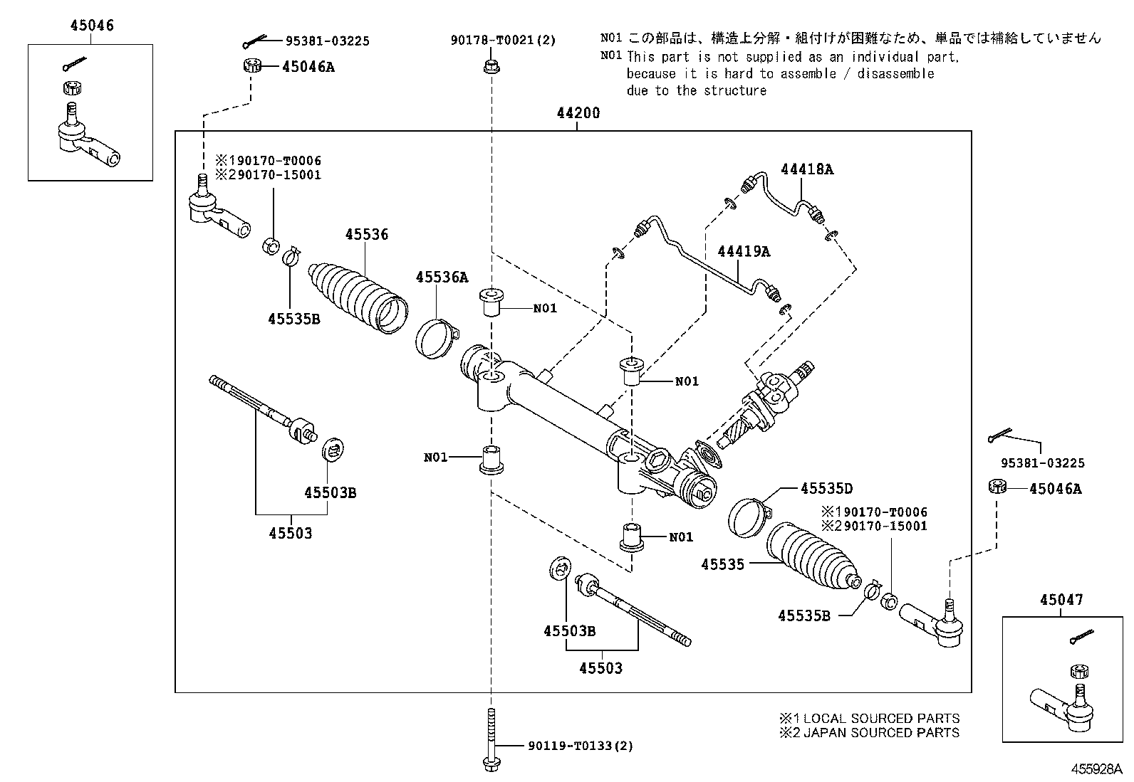 TOYOTA 45503-09321 - Осевой шарнир, рулевая тяга parts5.com