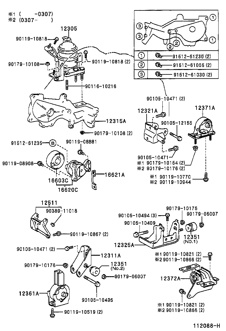 TOYOTA 16603-27011 - Направляющий ролик, поликлиновый ремень parts5.com