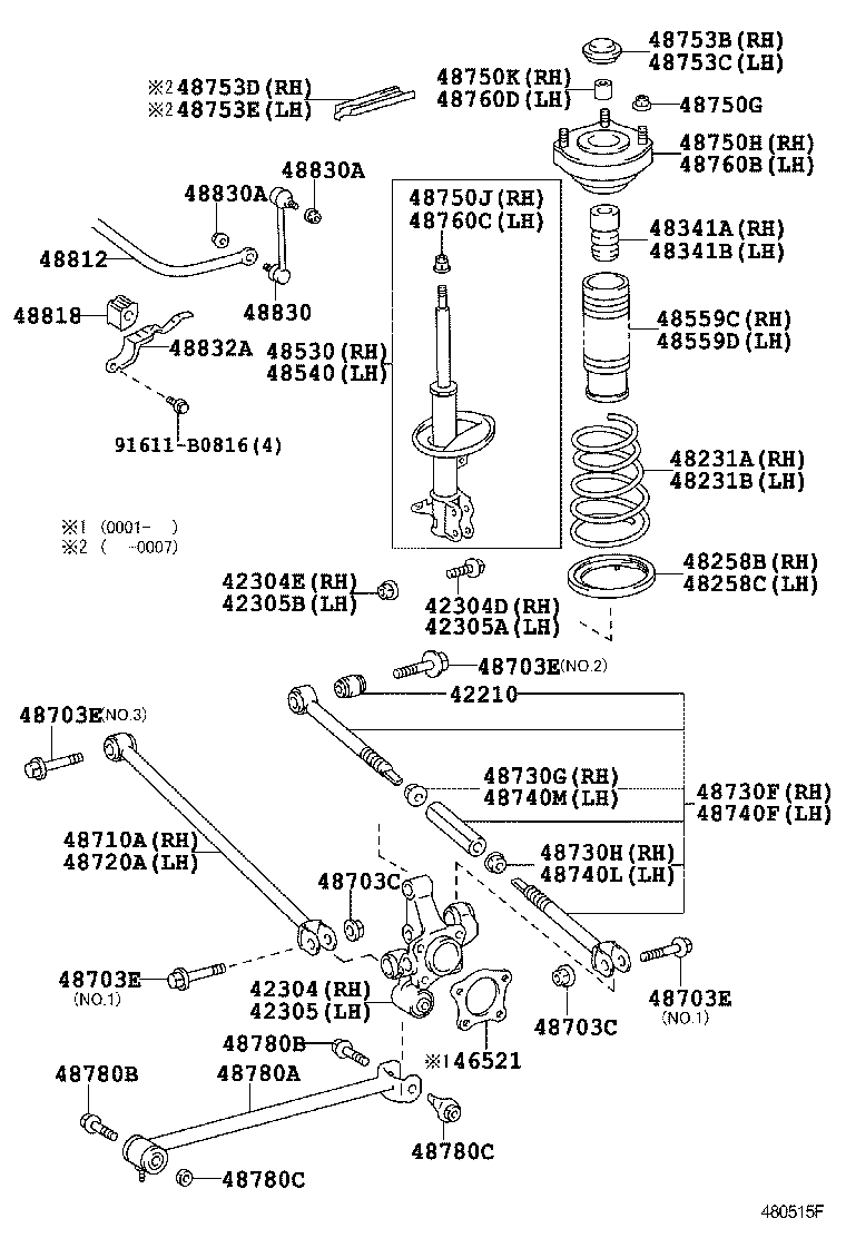 Berliet 48830-05020 - Тяга / стойка, стабилизатор parts5.com