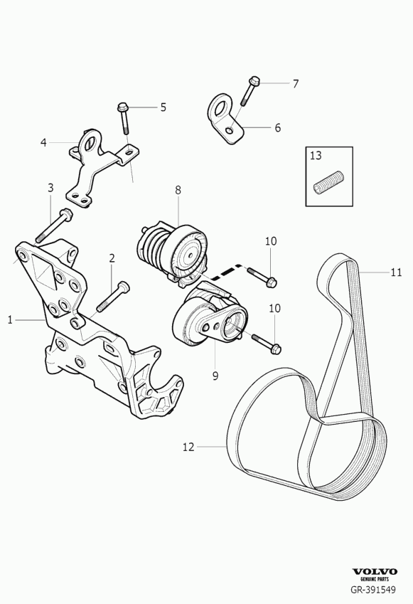 VOLVO (CHANGAN) 30650957 - Натяжитель, поликлиновый ремень parts5.com