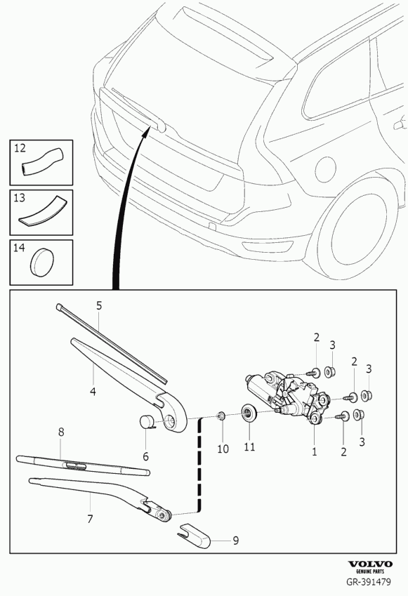 Volvo 31333450 - Щетка стеклоочистителя parts5.com