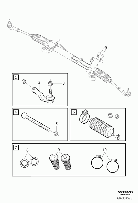 FORD 31201412 - Наконечник рулевой тяги, шарнир parts5.com